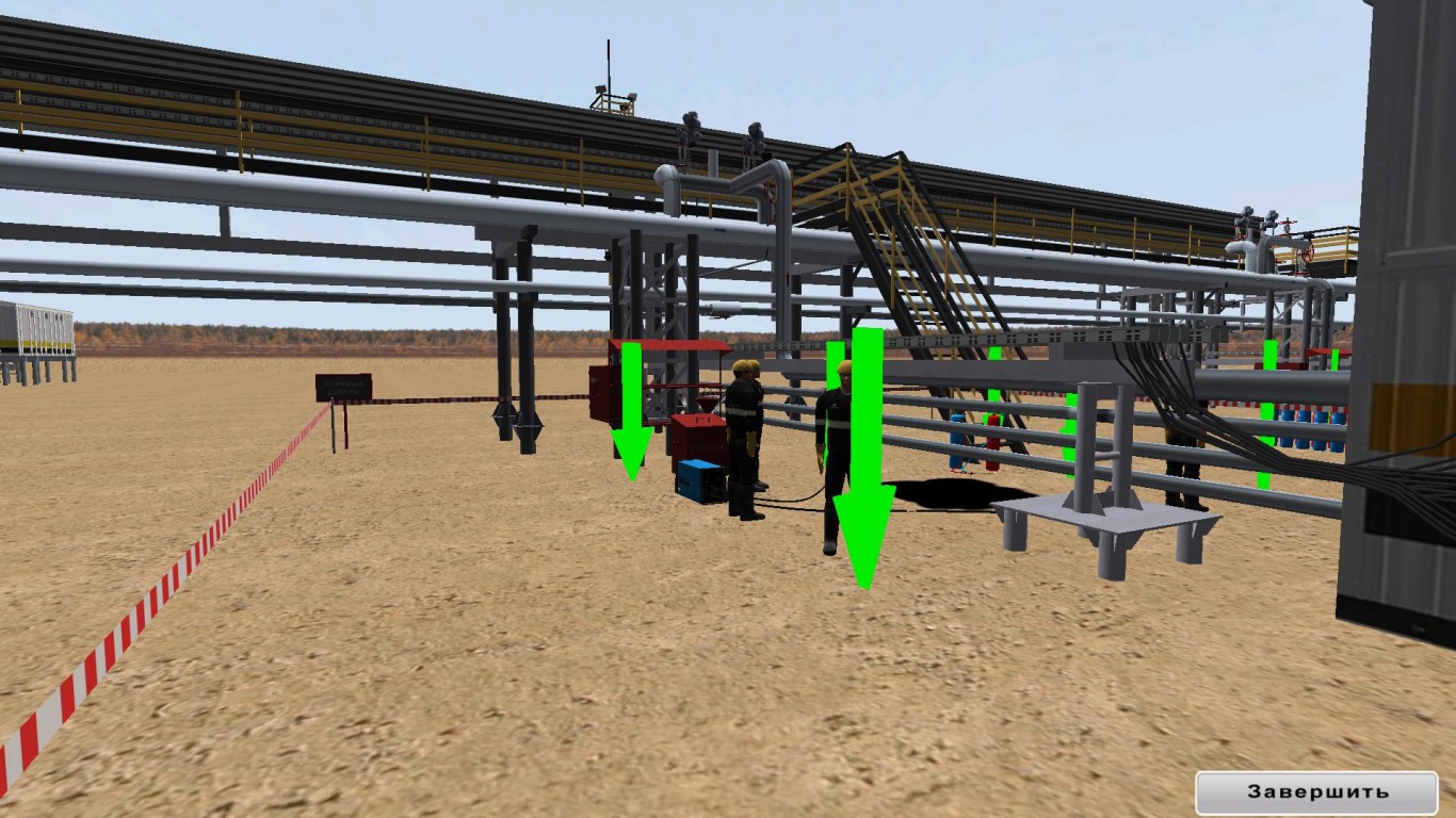 Газоопасные работы компьютерный имитационный тренажер
